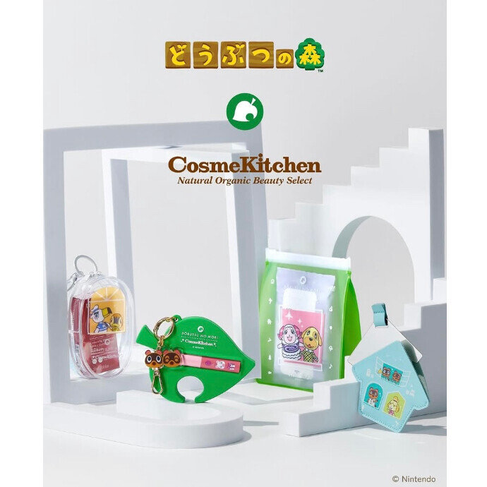 Mitea〈どうぶつの森〉コレクション