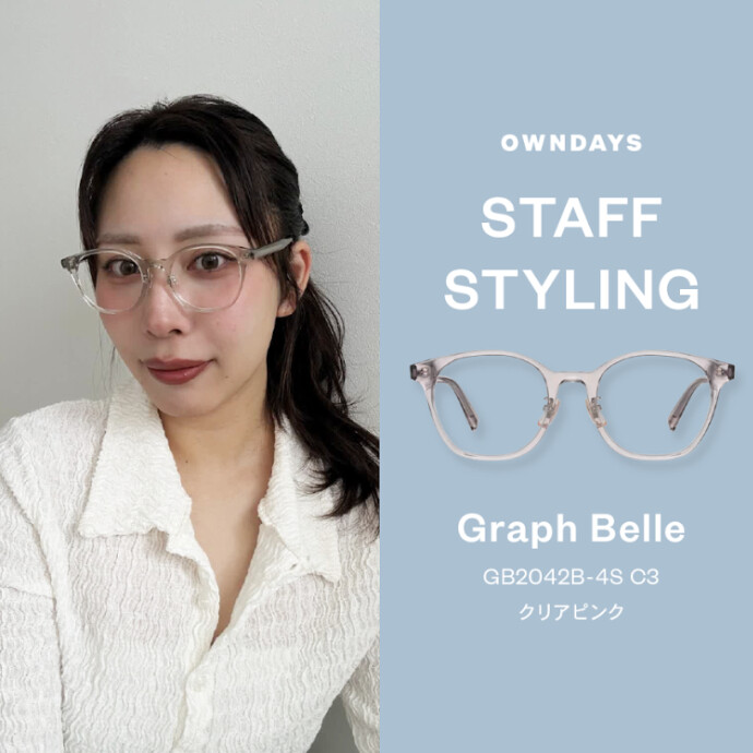 OWNDAYS STAFF STYLING