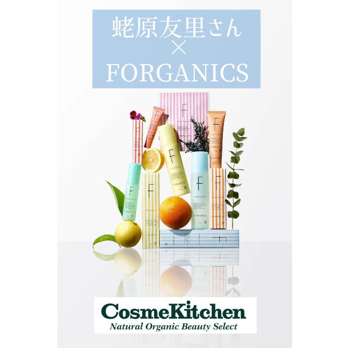 4/1〜予約受付Yuri Ebihara × F ORGANICS