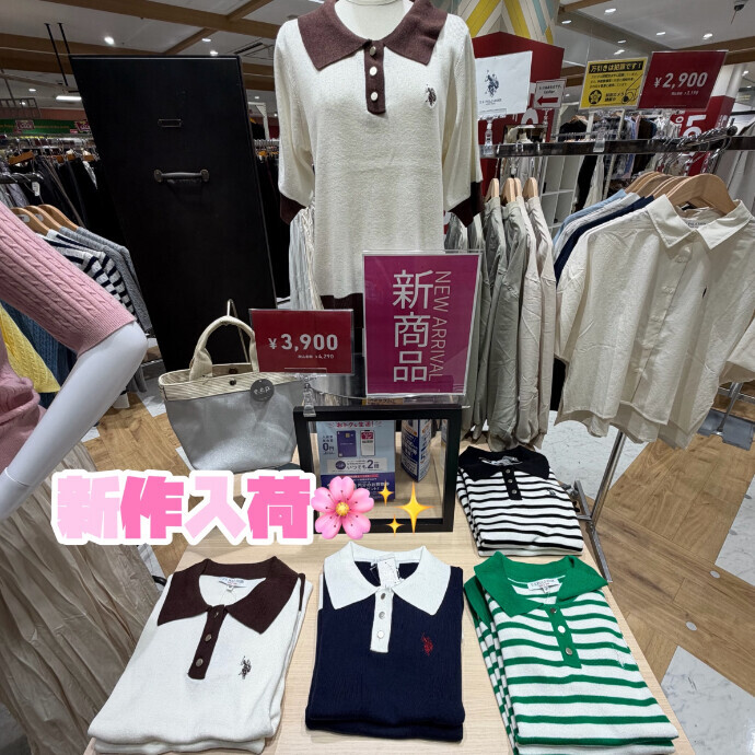 パルクロウィーク開催中‼︎🌸