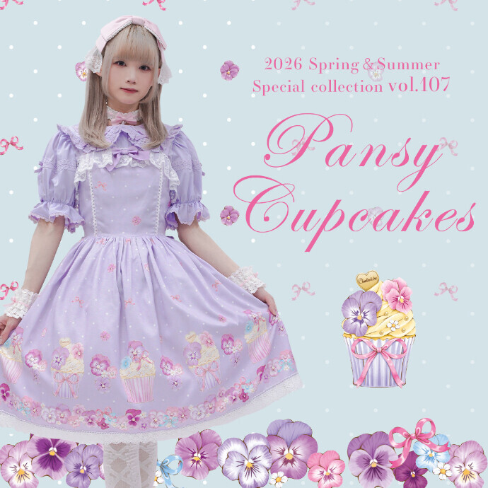 【新作発売】パンジーカップケーキ🌺🎂