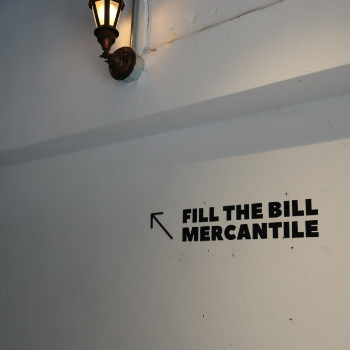 FILL THE BILL KANAZAWA