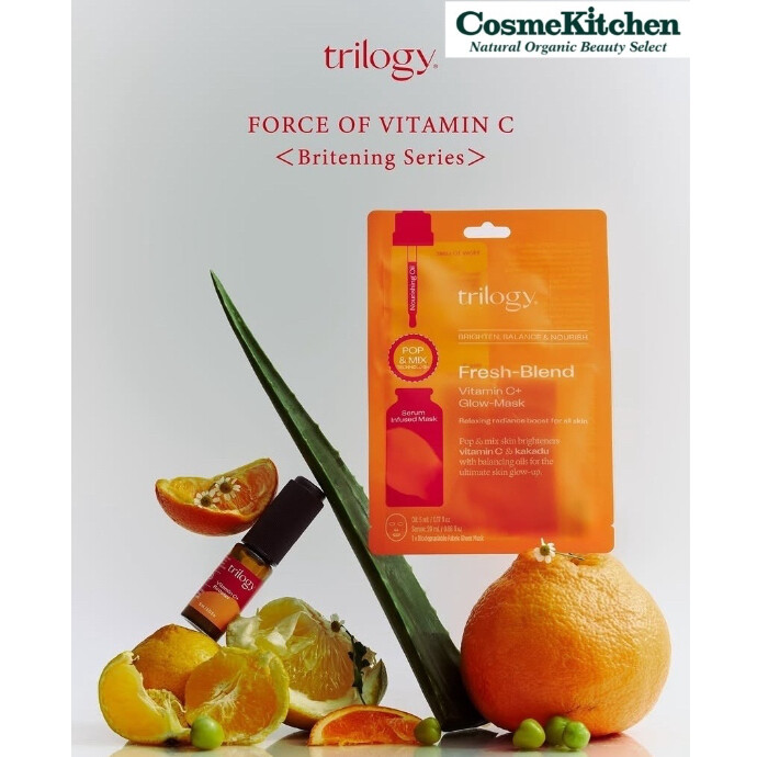 【trilogy】ブライトニングシリーズ2種新発売