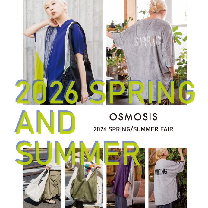 ノベルティ&ポイントアップ