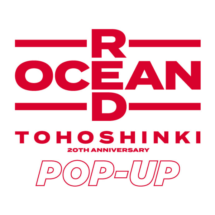 東方神起 20th Anniversary RED OCEAN POP-UP