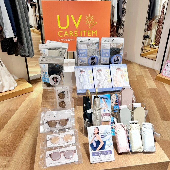 ☀️日差しをブロック😎