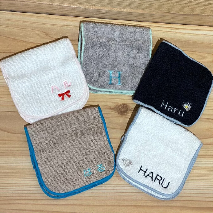 ☆無印良品☆刺繡工房からのおしらせ☆