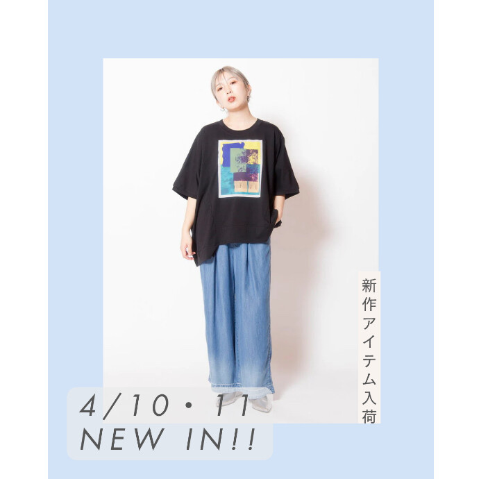 4/10・11 NEW IN!!