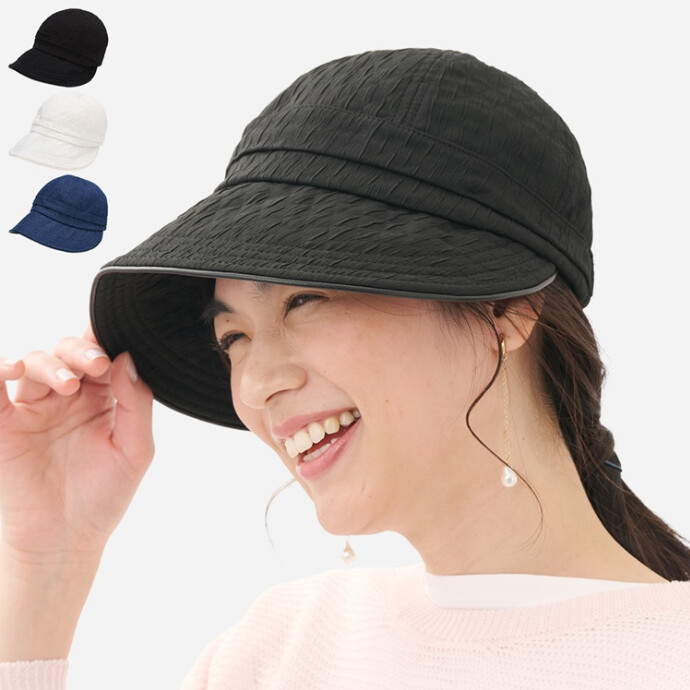 ツバ広キャップ