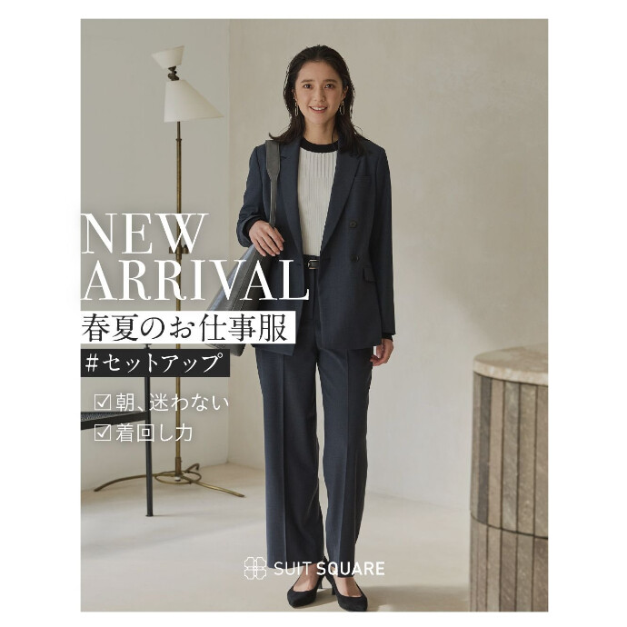 ４F スーツスクエア　レディース春新作お仕事服/セットアップ