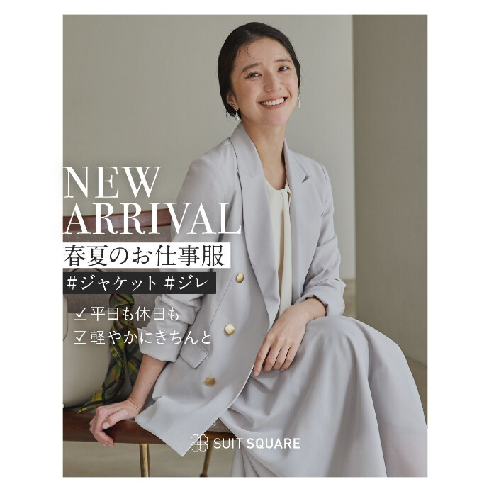 ４F スーツスクエア　レディース春の新作お仕事服