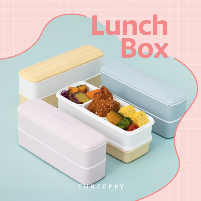 ♡オススメ♡ランチボックス