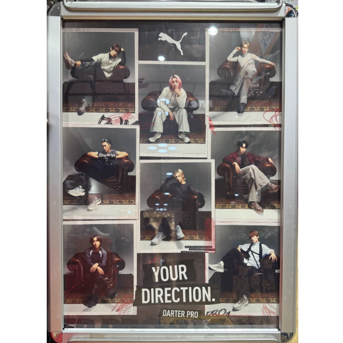 PUMA with Snow Man YOUR DIRECTION ❘ プーマ