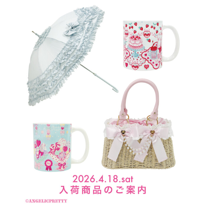 🎀4/18(Sat) New Arrival🎀