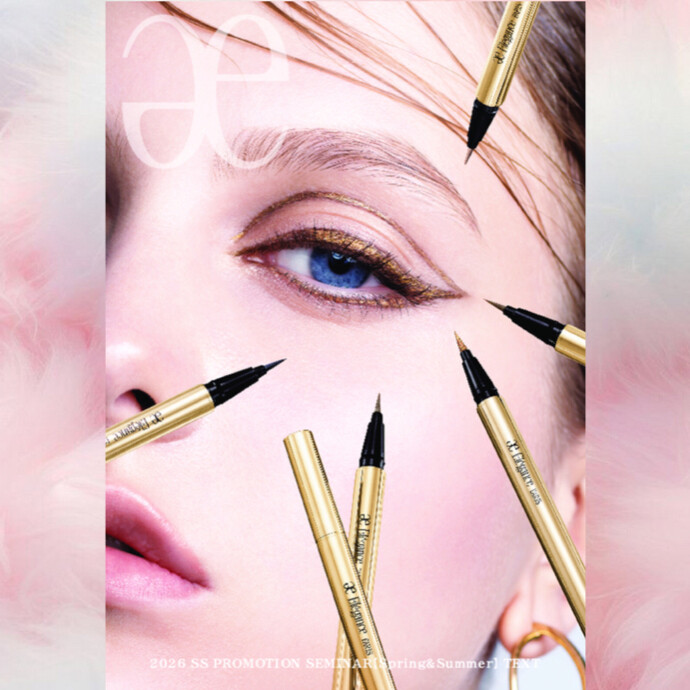 エレガンス 新作メイク👀✨