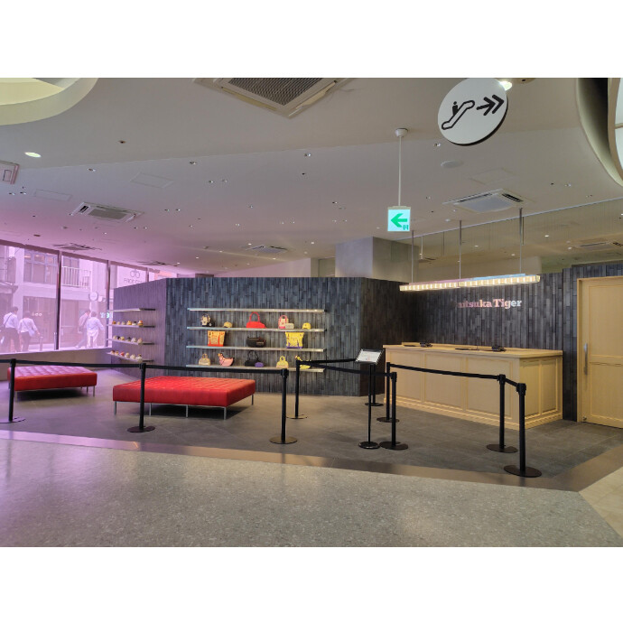 オニツカタイガー