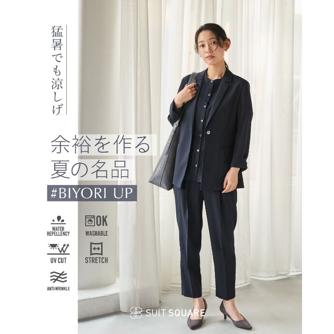 ４F スーツスクエア　レディース春夏おすすめセットアップ