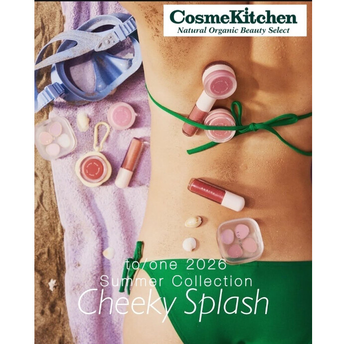 to/one 2026 Summer Collection