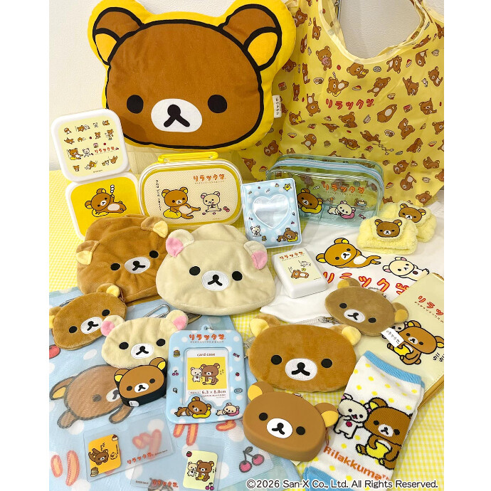 「リラックマ」の限定アイテムが新登場!