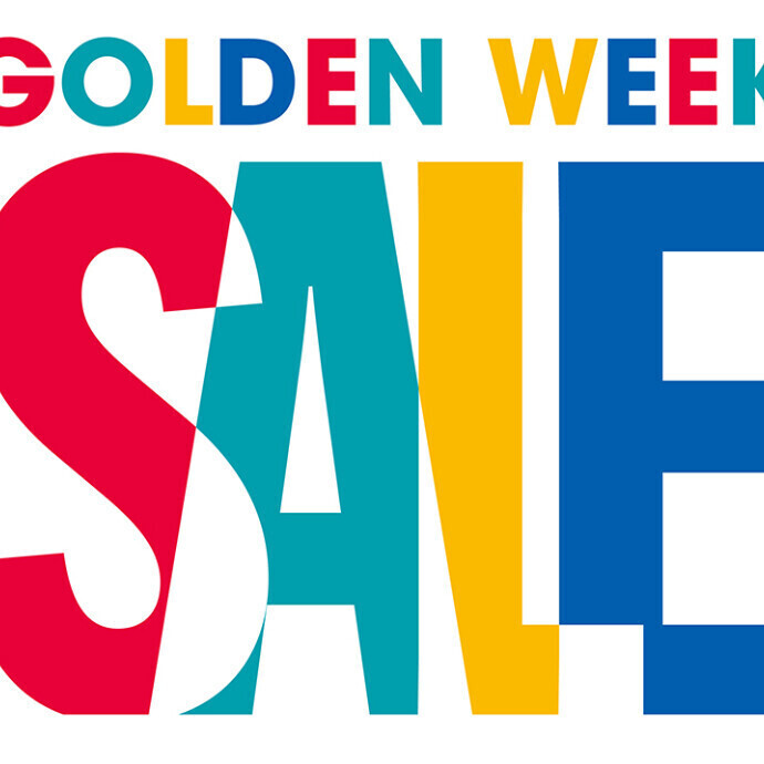 【GOLDENWEEK　SALE情報】