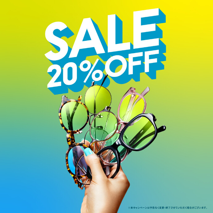 この夏を、もっと楽しむ一本が、きっと見つかる。JINSのGW SALEスタート！