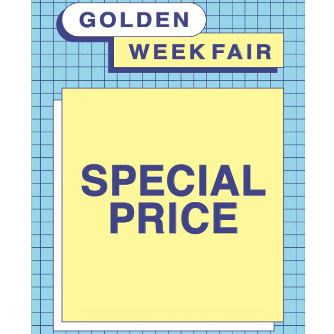 GW SPECIAL FAIR