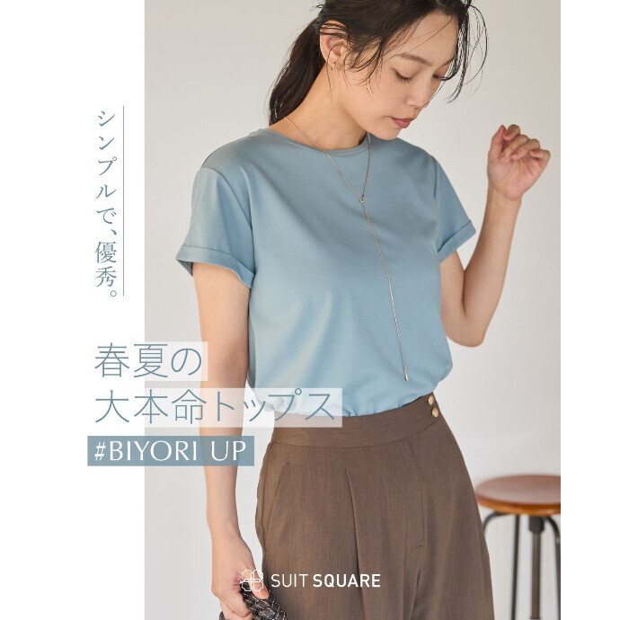 ４F スーツスクエア　レディース  おすすめトップスご紹介