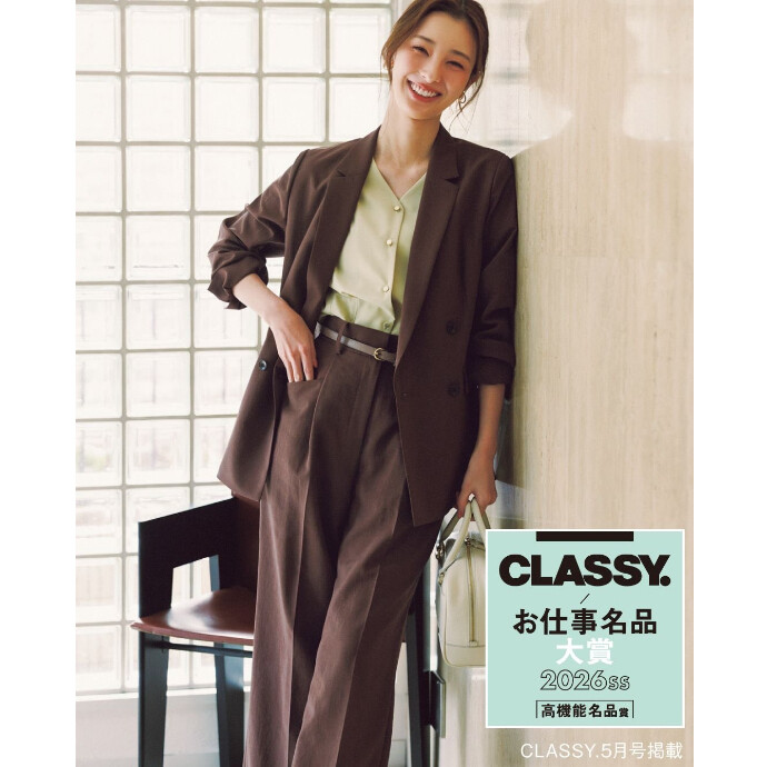 ４F スーツスクエア　👑第3回 CLASSY.お仕事名品大賞2026 高機能名品賞👑　レディースセットアップが受賞しました!