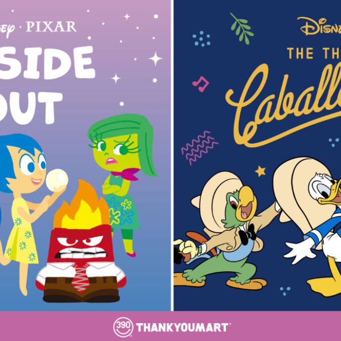 『インサイド・ヘッド』『三人の騎士』の限定アイテムが新登場!