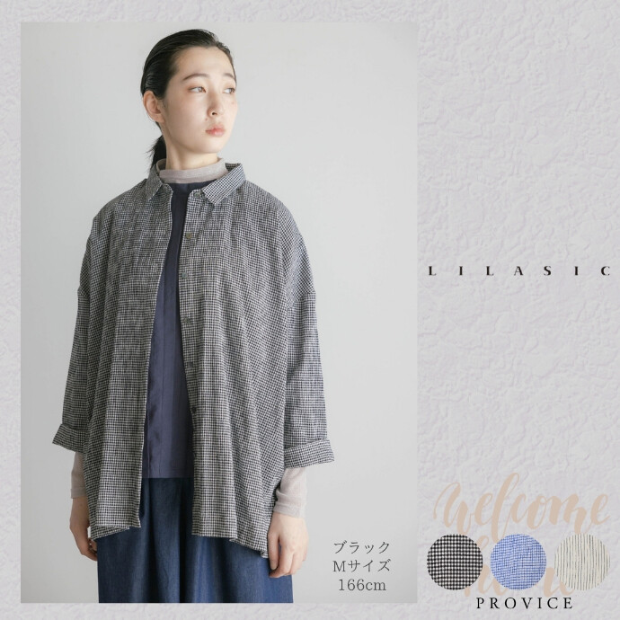 軽くて清涼感ある素材のチュニックシャツ