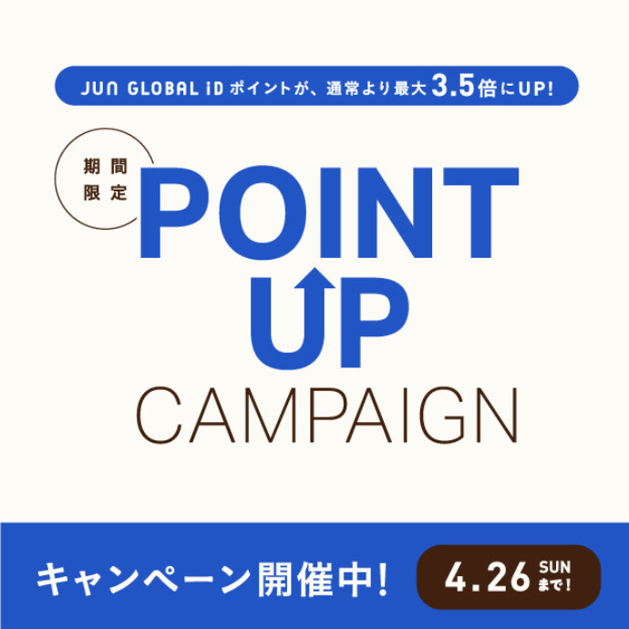 POINT UP CAMPAIGN !!