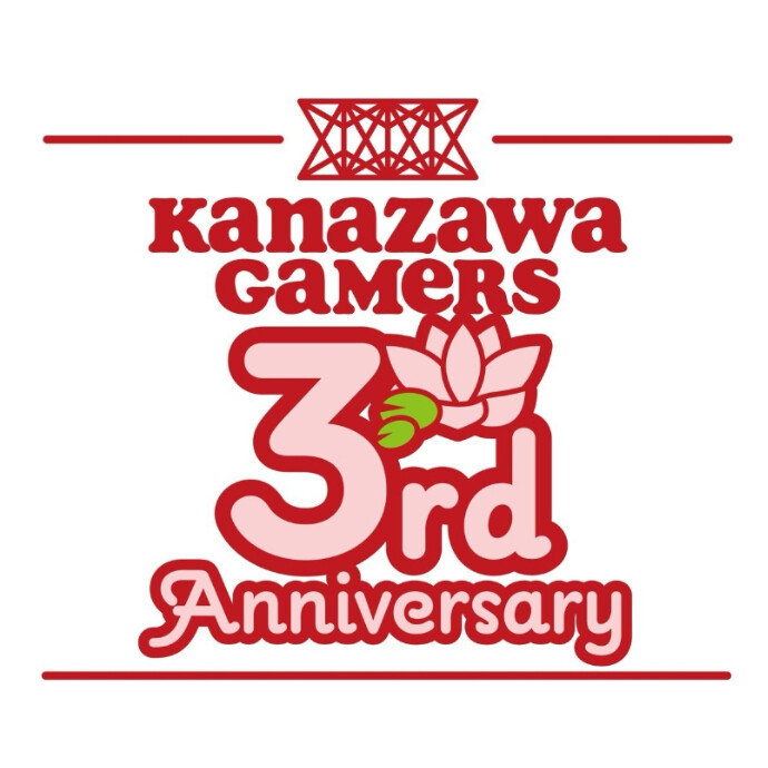 金沢ゲーマーズ看板娘「百生 吟子」館内放送決定！