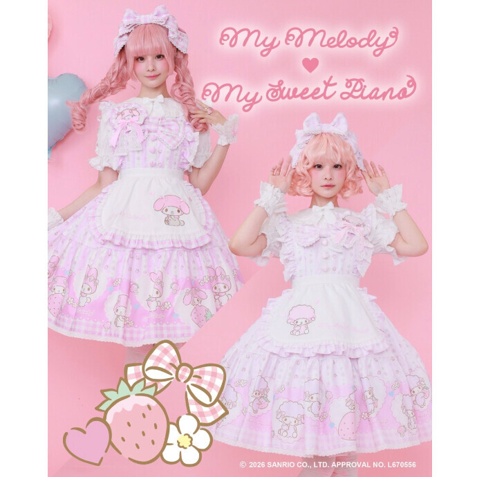 【新作】"My Melody ＆ Ｍy Sweet Piano"