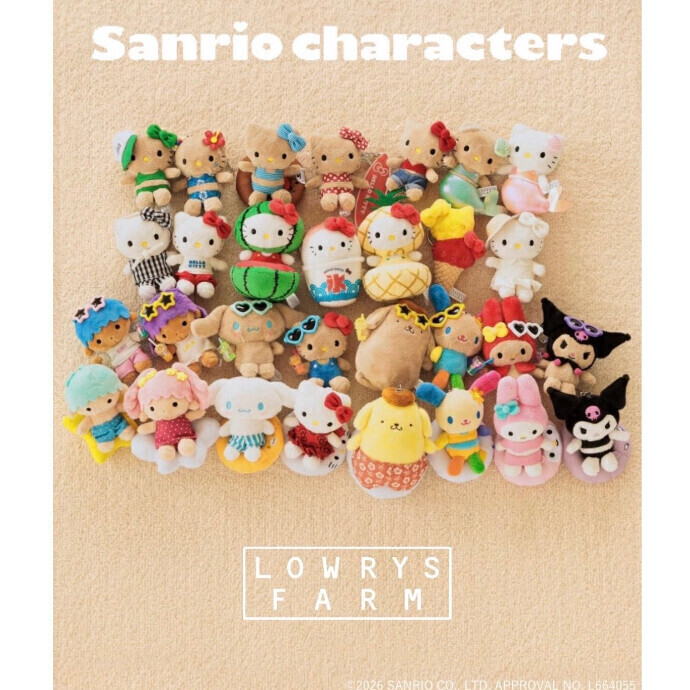 【サンリオ SPECIAL COLLECTION お買い求めのお客様へご案内】