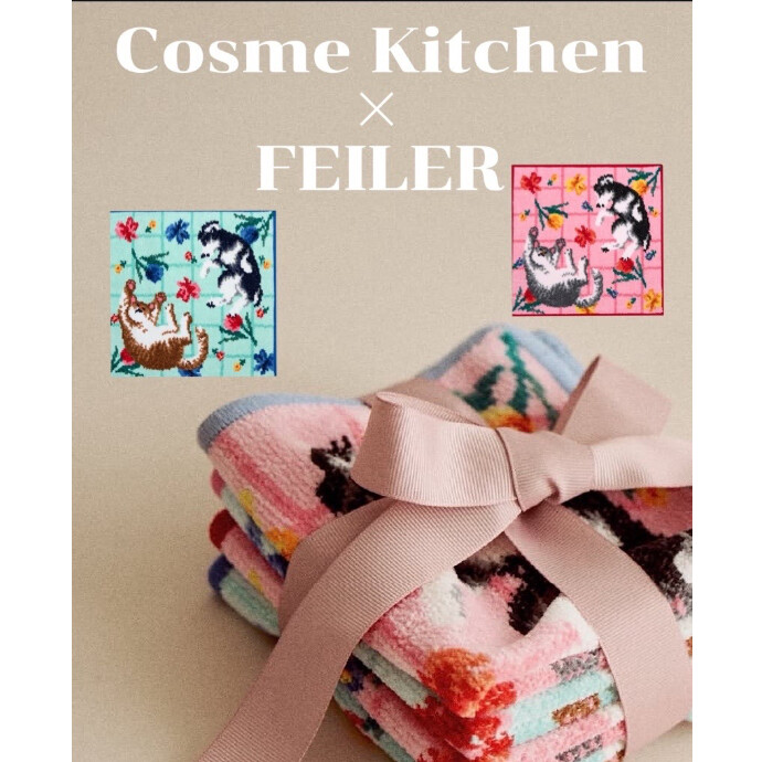 5/1〜限定発売＜FEILER＞