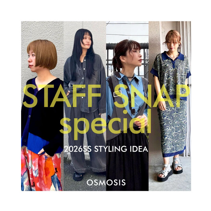 STAFF SNAP SPECIAL