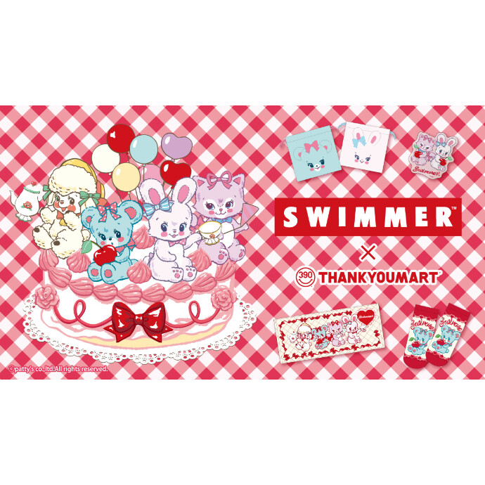 「SWIMMER」とのコラボ雑貨が新登場！