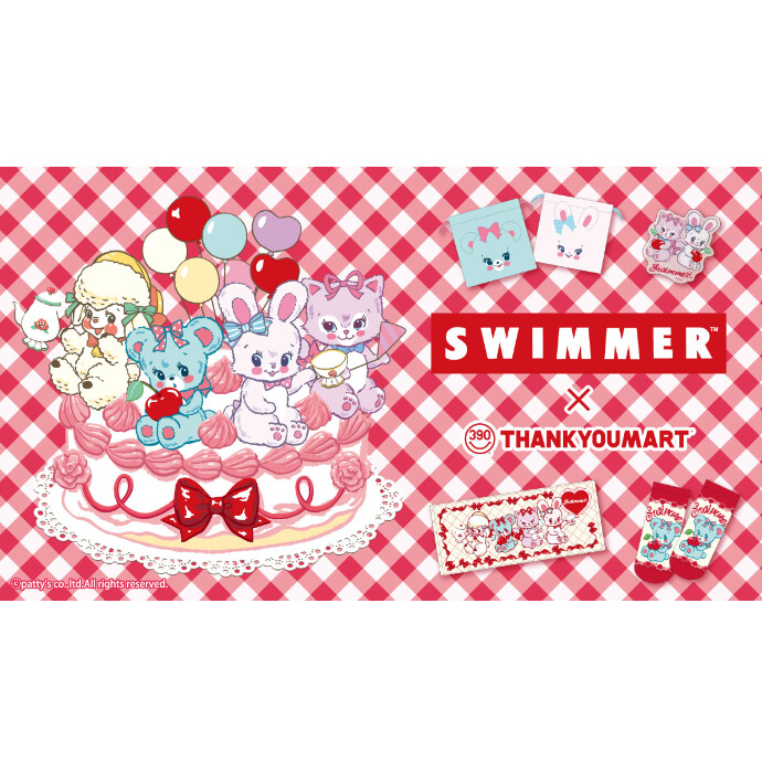 「SWIMMER」とのコラボ雑貨が新登場！