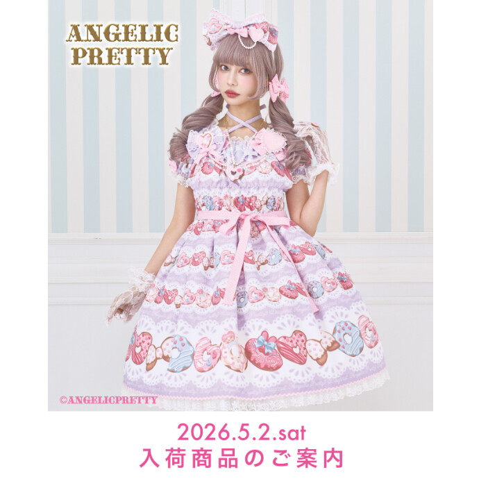 🎀5/2(Sat) New Arrival🎀
