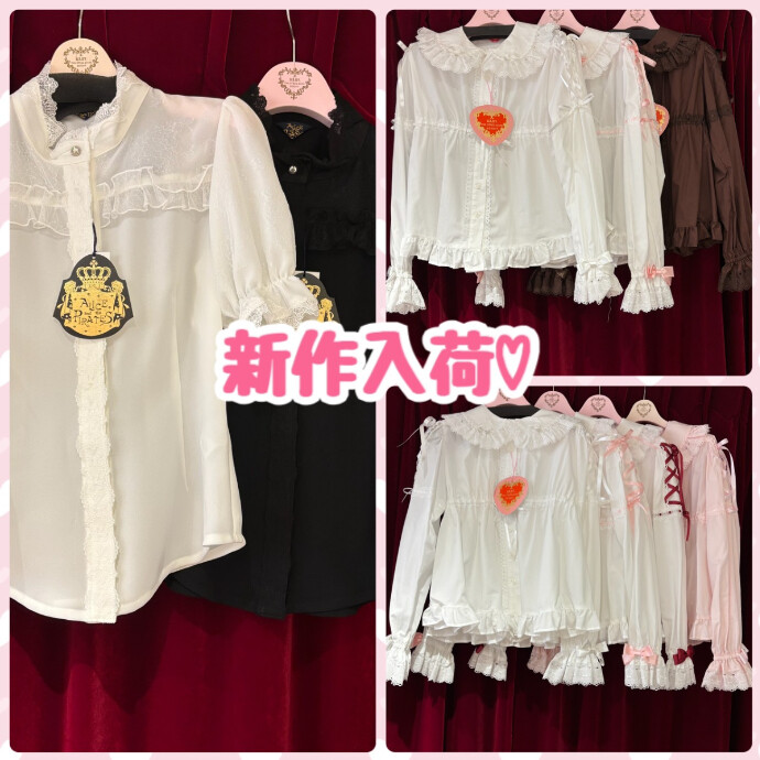 新作入荷♡