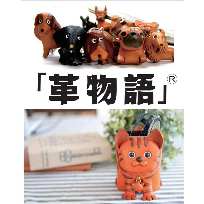 「革物語」POP UP SHOP　6/6(土)～6/14(日)