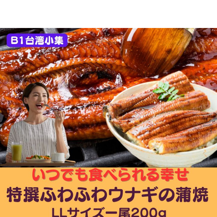 「今日はちょっと贅沢したいな」という自分へのご褒美にも最適です。