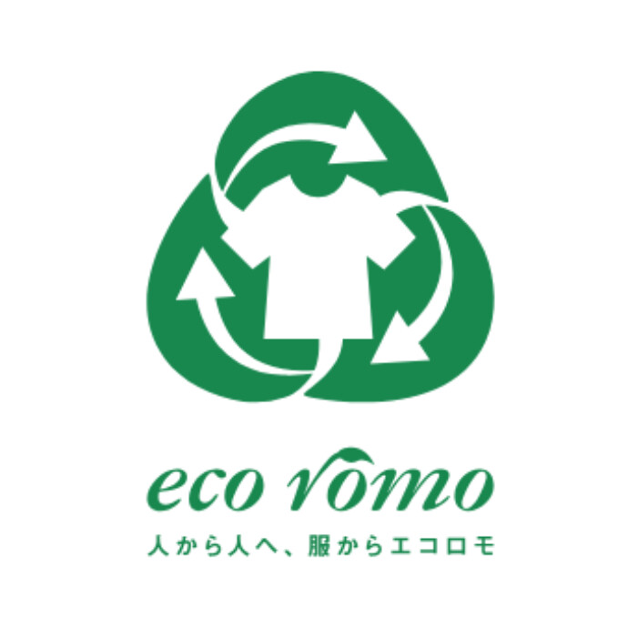 【期間限定】衣料品引き取り「ワールドエコロモキャンペーン」