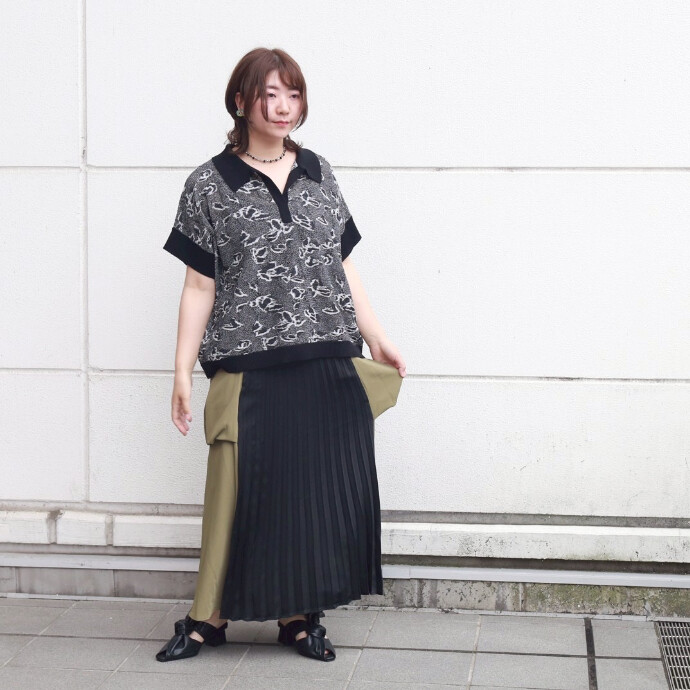 STAFF COORDINATE