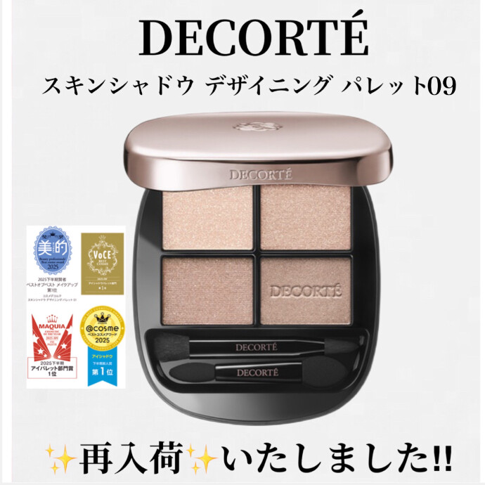 待望の入荷✨✨