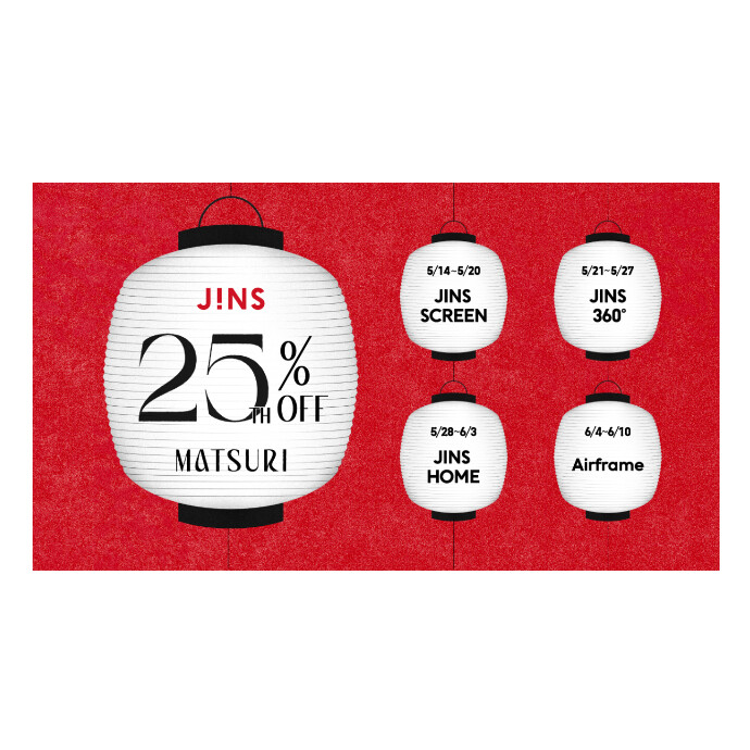 JINS 25TH MATSURI スタート！