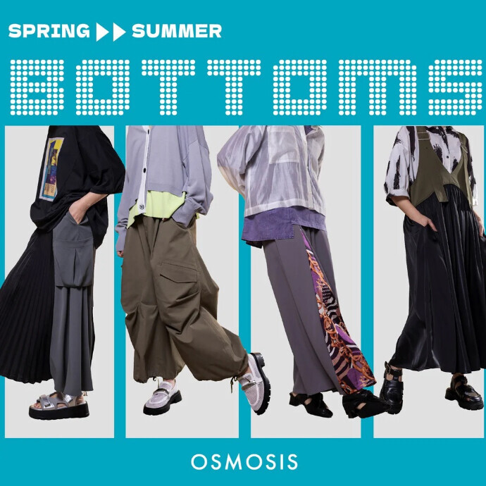 ⁡SPRING ▶▶ SUMMER BTTOMS