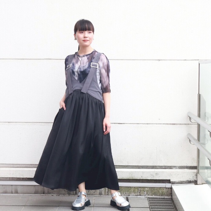 STAFF COORDINATE