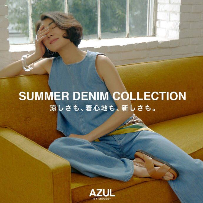 SUMMER DENIM COLLECTION