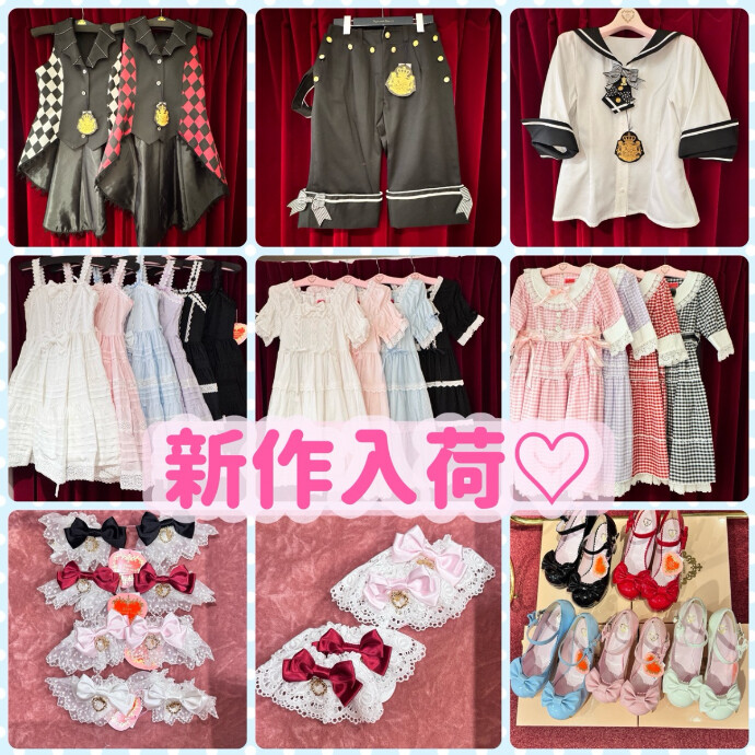 新作入荷♡